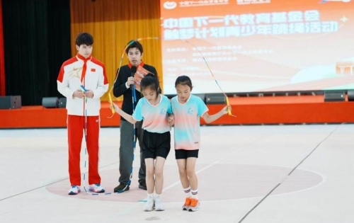 绳彩飞扬助成长 公益跳绳润童心 中国下一代教育基金会触梦计划青少年跳绳活动在云南昆明成功举办 绳彩飞扬助成长 公益跳绳润童心 中国下一代教育基金会触梦计划青少年跳绳活动在云南昆明成功举办