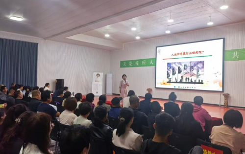 爱自然生命力特殊家庭教育援助项目 在河北邢台宁晋县开展专题分享活动