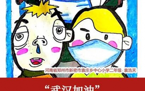 征集两周就被联合国点赞，孩子们花式“战”疫有妙招！