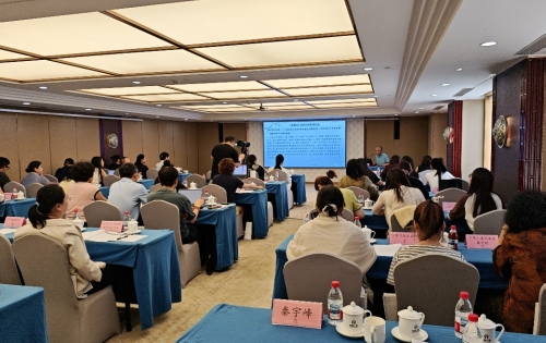 中国下一代教育基金会在京举办能力提升培训班赋能公益慈善事业高质量发展