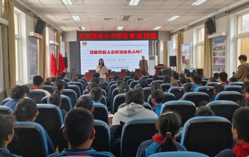 北京市平谷区开展“关工委助力青少年科普教育活动”
